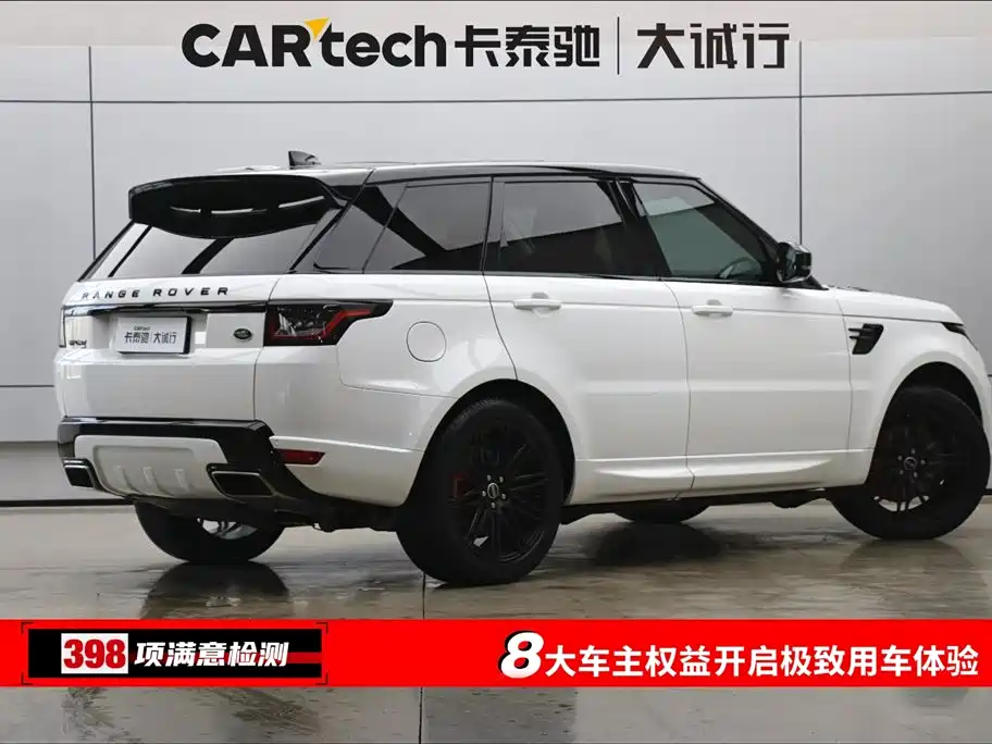 Range Rover Sport 2020 3.0 L6 HSE DYNAMIC купить на сайте DeffCars