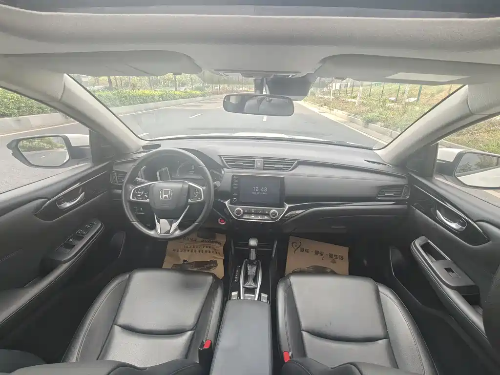 Lingpai 2019 180Turbo CVT Leading Edition National VI купить на сайте DeffCars