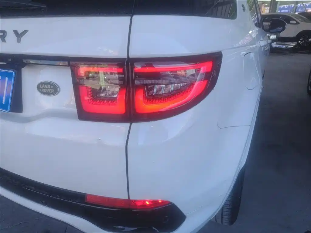 Discovery Sport 2022 facelift 249PS R-Dynamic S performance version 5 seats купить на сайте DeffCars