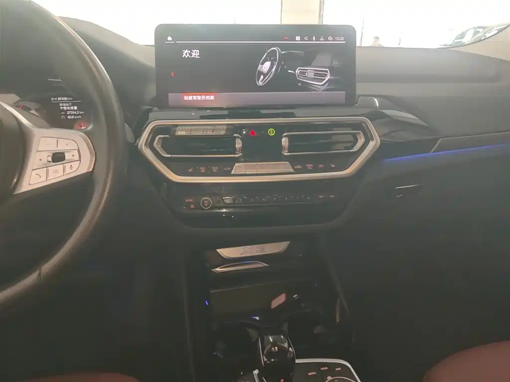 BMW X3 2022 facelift xDrive25i M sports package купить на сайте DeffCars