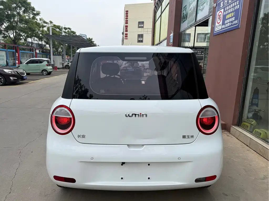 Changan Lumin 2022 155km sweet model купить на сайте DeffCars