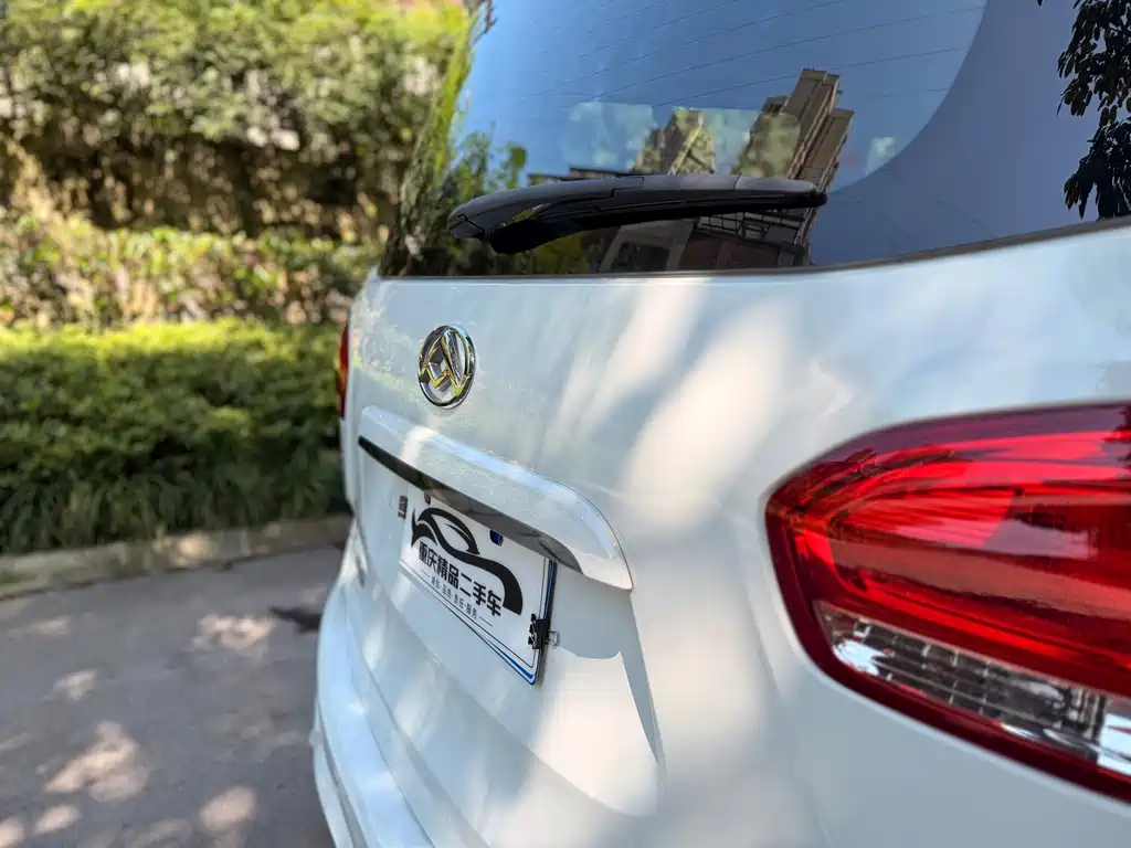 Maxus G10 2019 PLUS 2.0T Automatic Elite Edition National VI купить на сайте DeffCars
