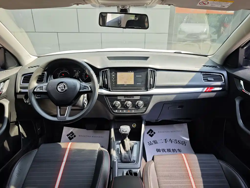 Komic 2020 GT TSI230 DSG Ultimate Edition National VI купить на сайте DeffCars