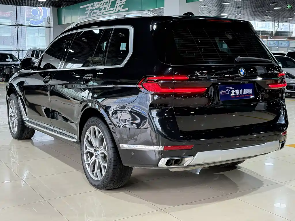 BMW X7 2023 xDrive40i Leading Luxury Package купить на сайте DeffCars