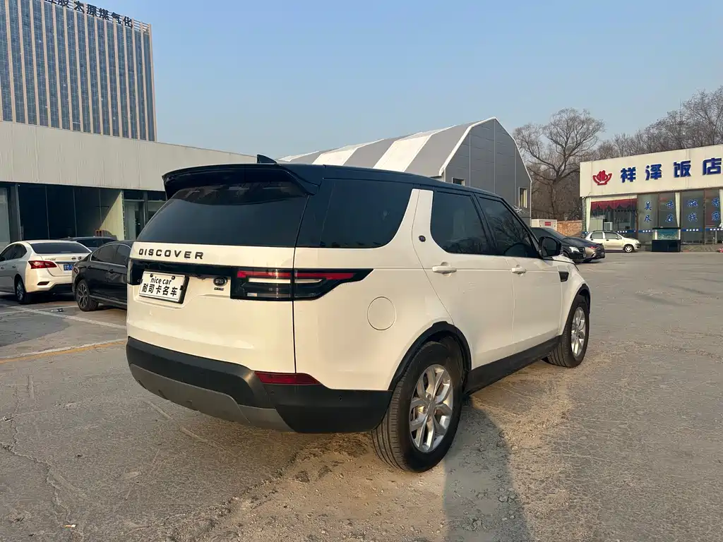 Discover 2020 3.0 SC V6 SE купить на сайте DeffCars