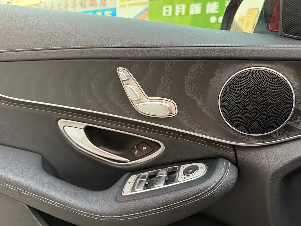Mercedes-Benz C-Class 2017 facelift C 180 L stylish sports version купить на сайте DeffCars