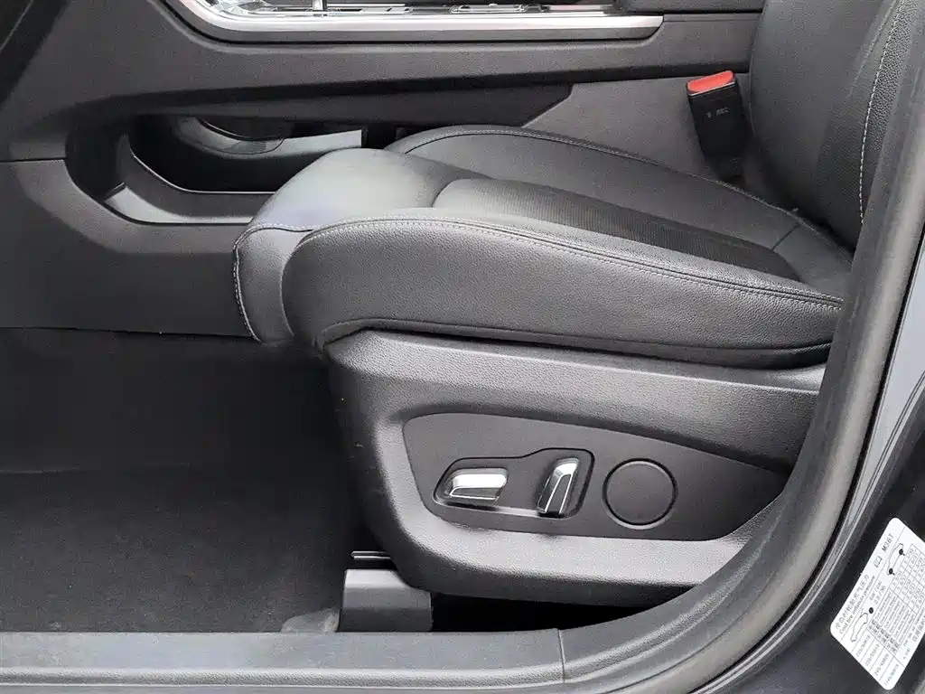 Xingtu Lanyue 2021 400T four-wheel drive Xingyao Pro version 7 seats купить на сайте DeffCars