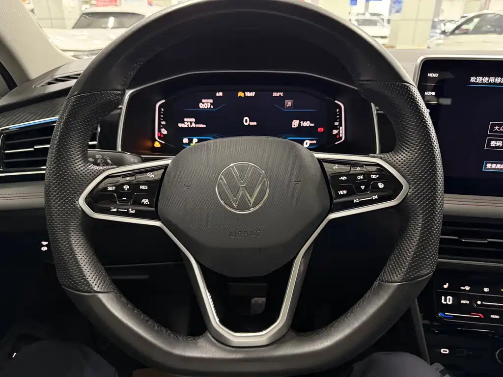 Tiguan L New Energy 2022 430PHEV plug-in hybrid flagship version купить на сайте DeffCars