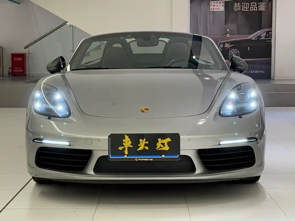 Porsche 718 2022 Boxster T 2.0T купить на сайте DeffCars