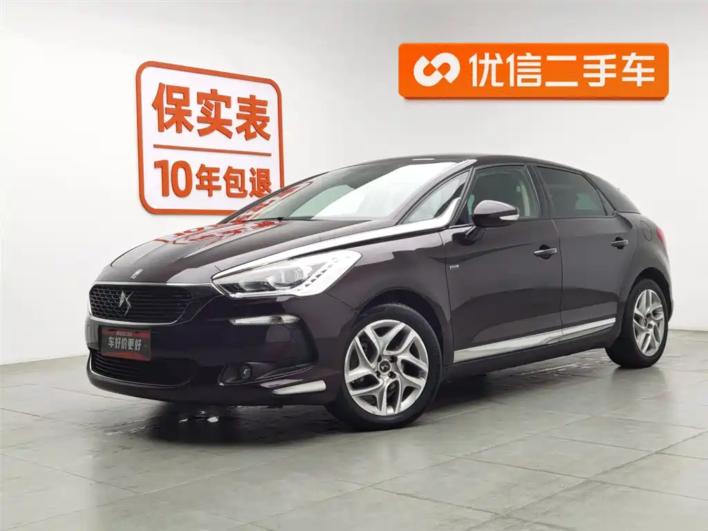DS 5 2015 1.6T elegant version THP160 купить на сайте DeffCars