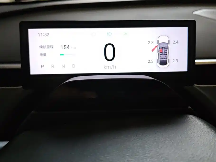 Xpeng MONA M03 2024 model 515 long battery life купить на сайте DeffCars