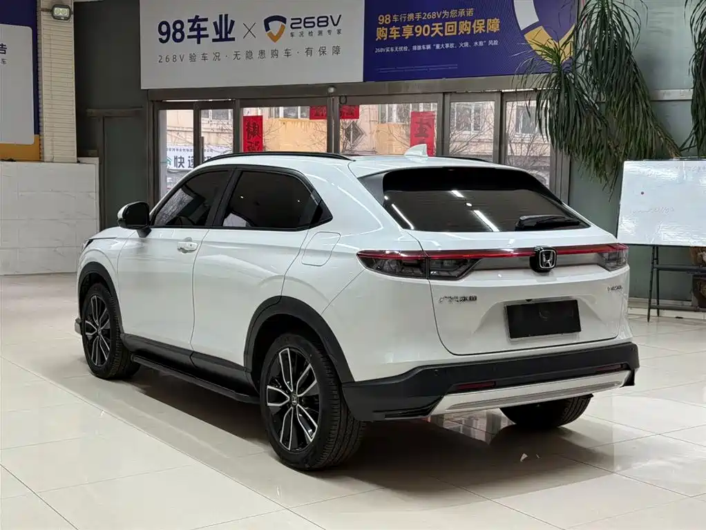 Binzhi 2023 1.5L CVT Deluxe Edition купить на сайте DeffCars