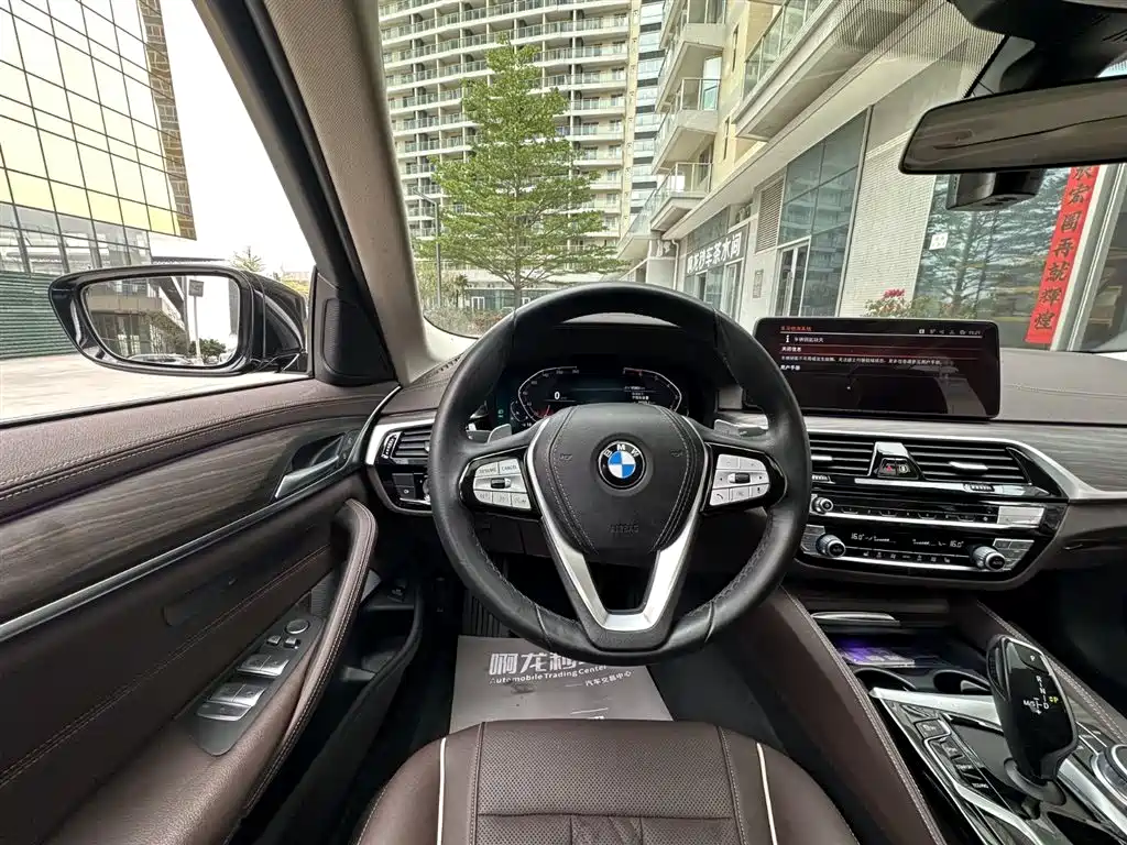 BMW 5 Series 2021 530Li Leading Luxury Package купить на сайте DeffCars