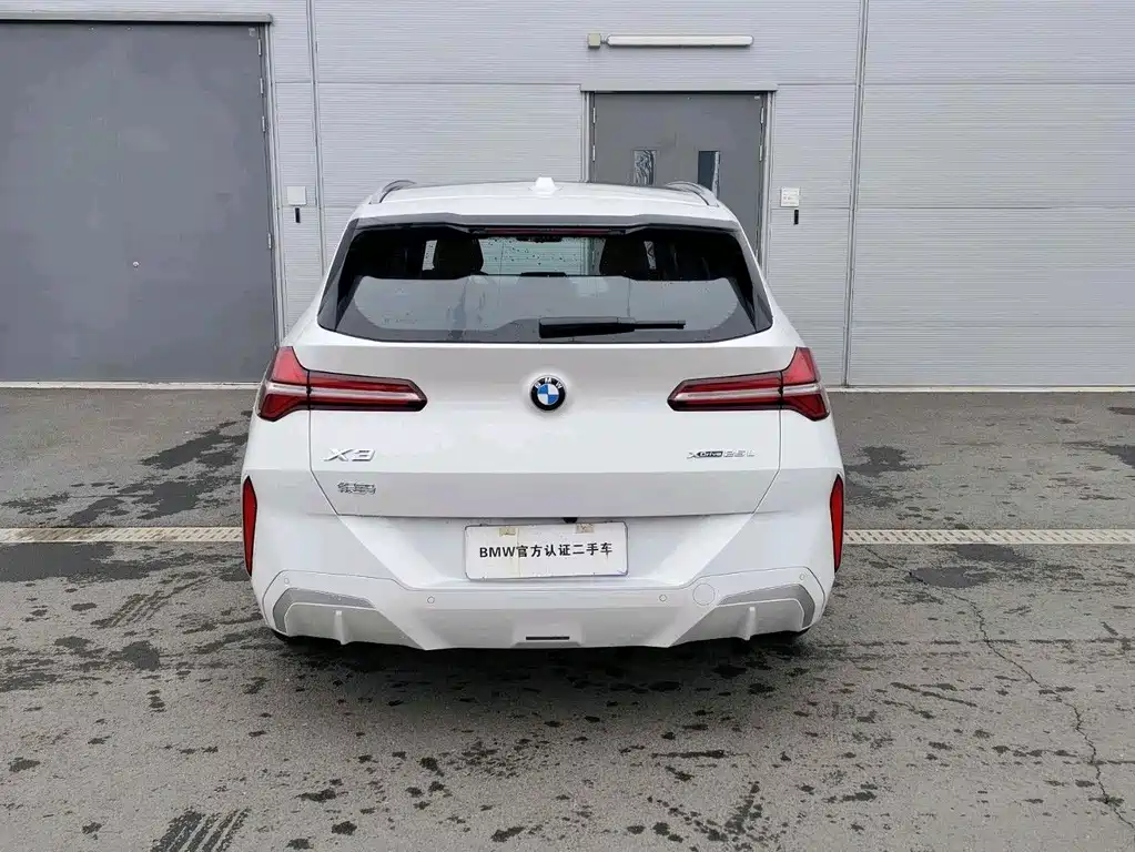 BMW X3 2025 xDrive25L Luxury Package купить на сайте DeffCars