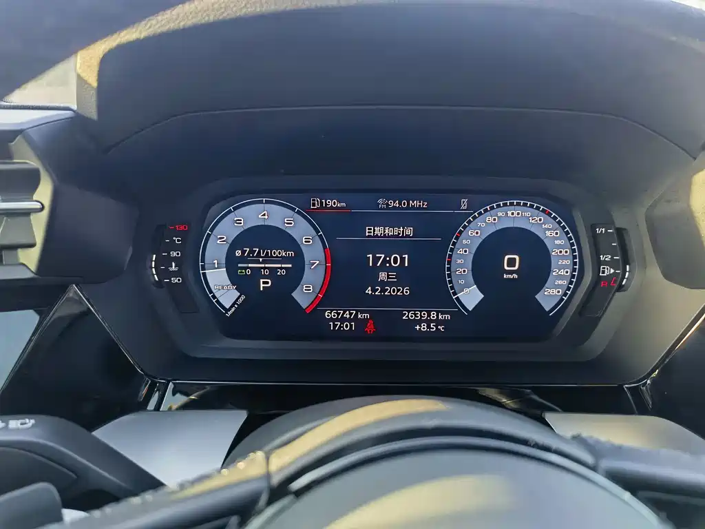 Audi A3 2023 A3L Limousine 35 TFSI aggressive and sporty купить на сайте DeffCars