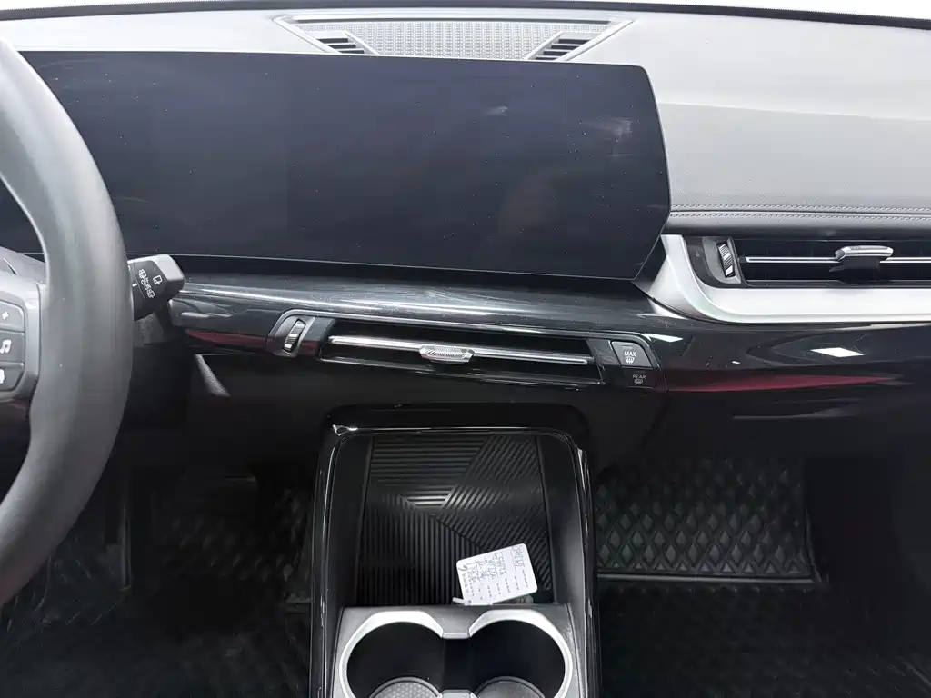 BMW X1 2023 sDrive20Li X Design Package купить на сайте DeffCars