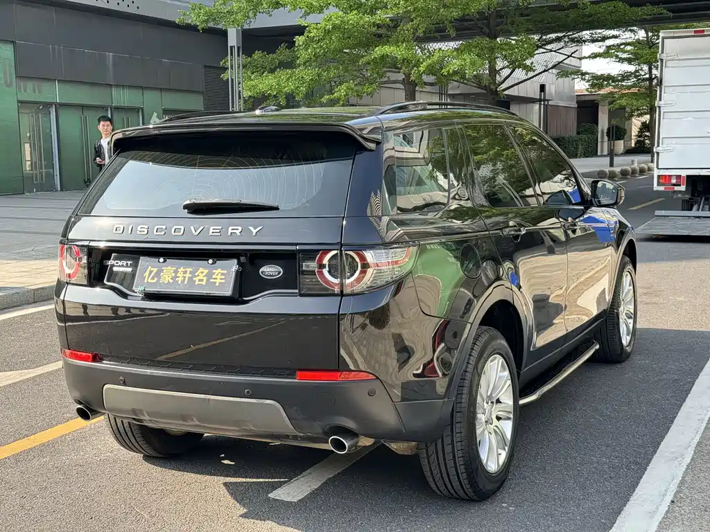 Discovery Shenxing 2016 2.0T SE купить на сайте DeffCars