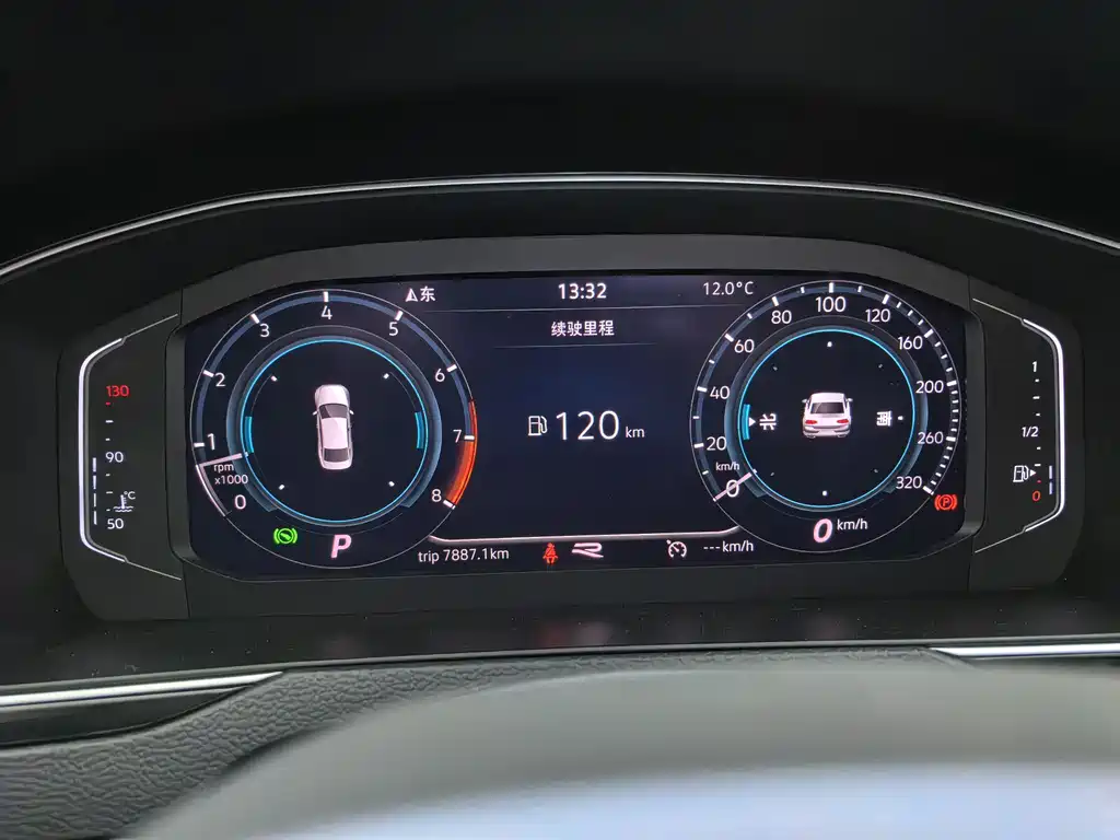 Magotan 2020 330TSI DSG leading model купить на сайте DeffCars