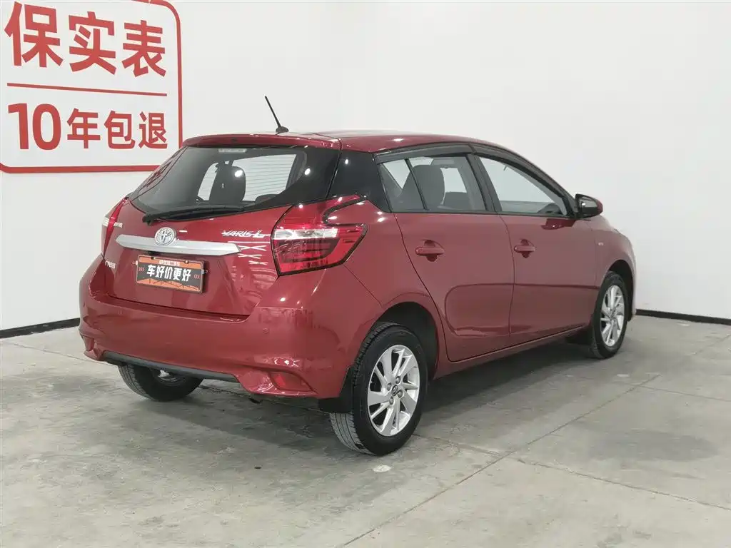 YARiS L Zhixuan 2021 1.5L CVT leading version купить на сайте DeffCars