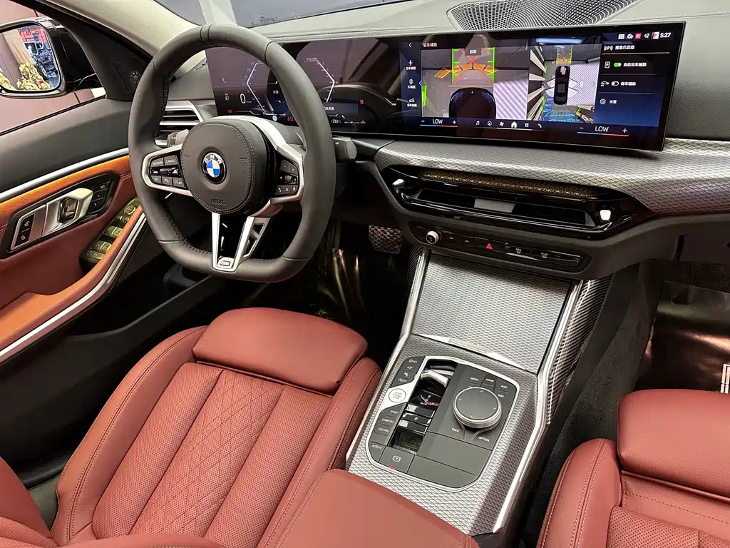 BMW 3 Series 2025 325Li M Sports Package купить на сайте DeffCars