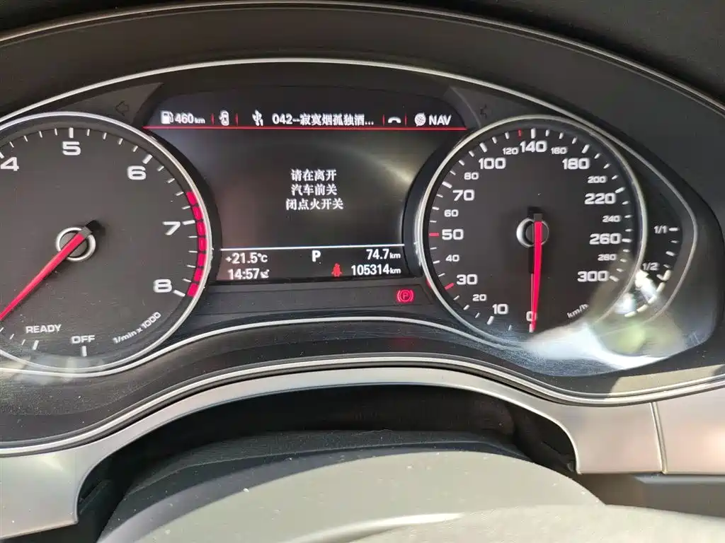 Audi A6L 2017 TFSI comfort model купить на сайте DeffCars