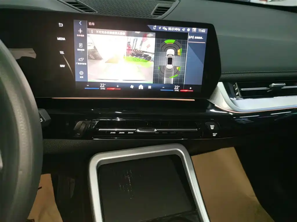 BMW X1 2023 sDrive25Li X Design Package купить на сайте DeffCars