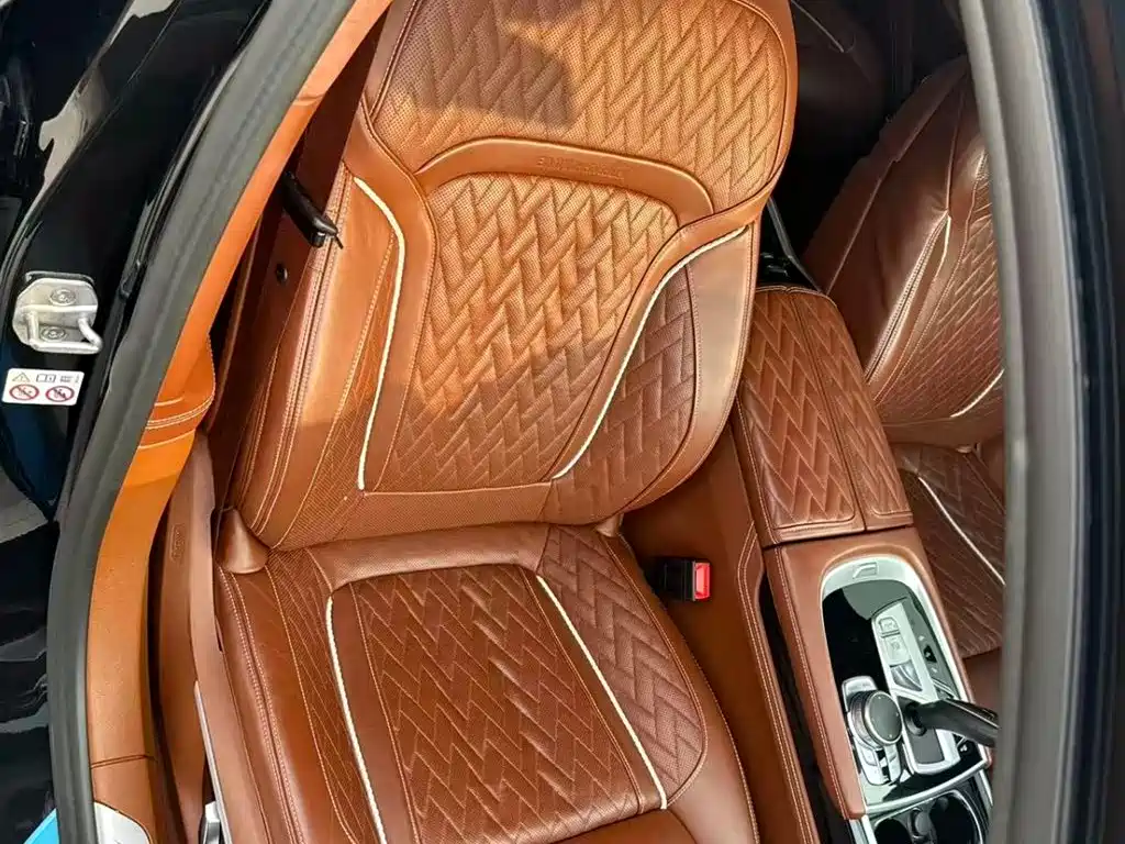 BMW 7 Series 2021 740Li xDrive Executive M Sports Package купить на сайте DeffCars