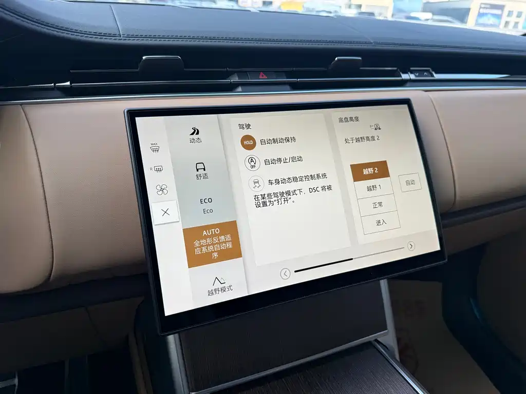 Range Rover 2025 3.0 L6 400PS Genesis Extended Edition купить на сайте DeffCars