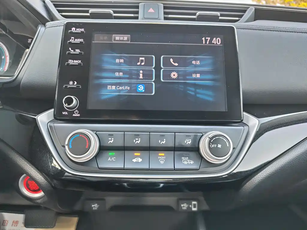 Lingpai 2022 180Turbo CVT Deluxe Edition купить на сайте DeffCars