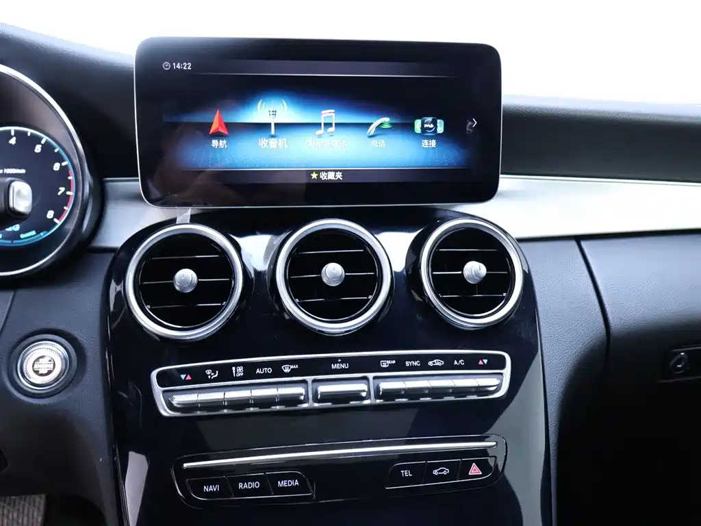 Mercedes-Benz C-Class 2020 Facelift C 260 Sports Edition купить на сайте DeffCars