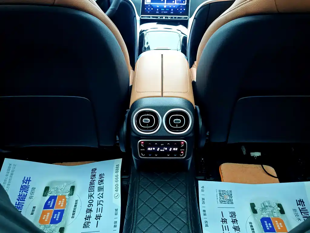 Mercedes-Benz GLC 2023 facelift GLC 260 L 4MATIC dynamic 7-seater купить на сайте DeffCars