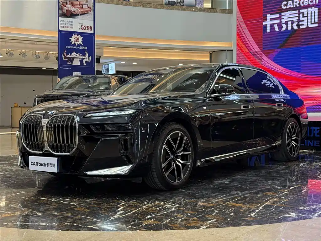 BMW 7 Series 2023 735Li M Sports Package купить на сайте DeffCars