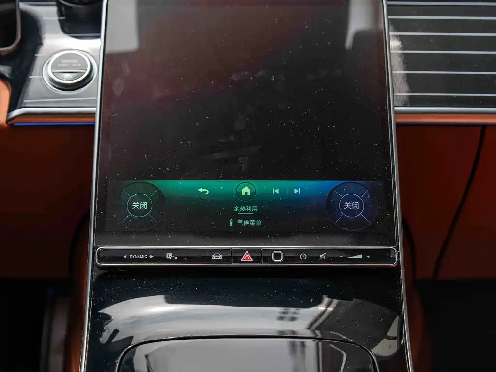 Maybach S-Class 2023 S 480 4MATIC купить на сайте DeffCars