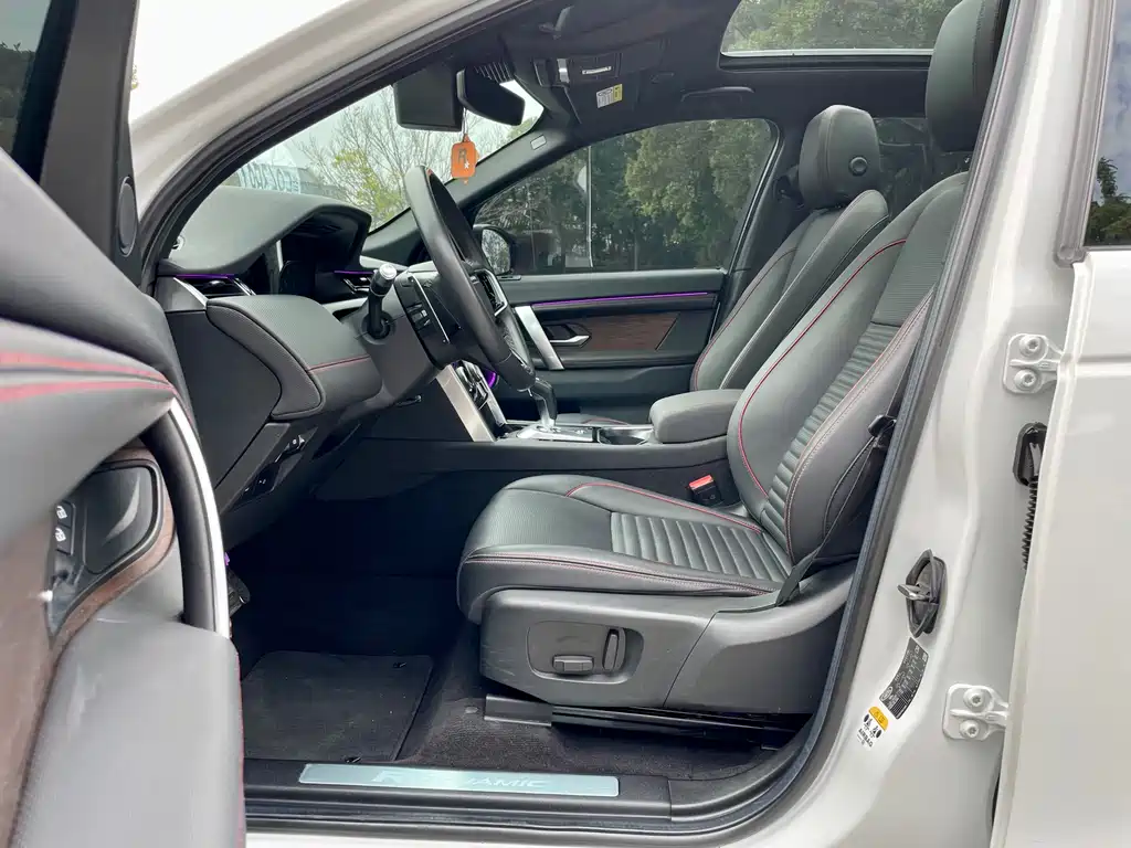 Discovery Sport 2022 249PS R-Dynamic S Performance Edition 5-seater купить на сайте DeffCars