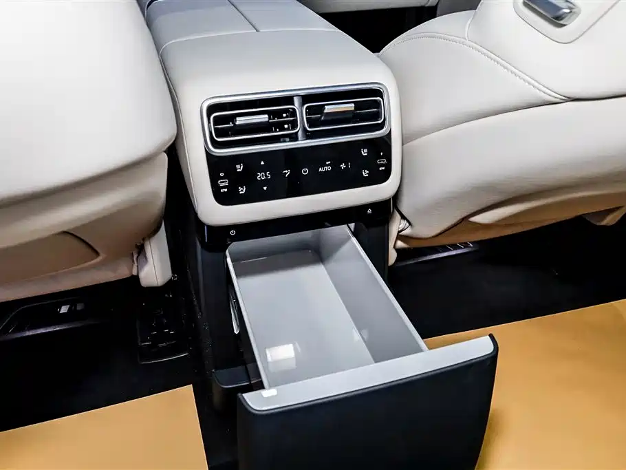 Ideal L7 2025 Ultra smart refresh version купить на сайте DeffCars