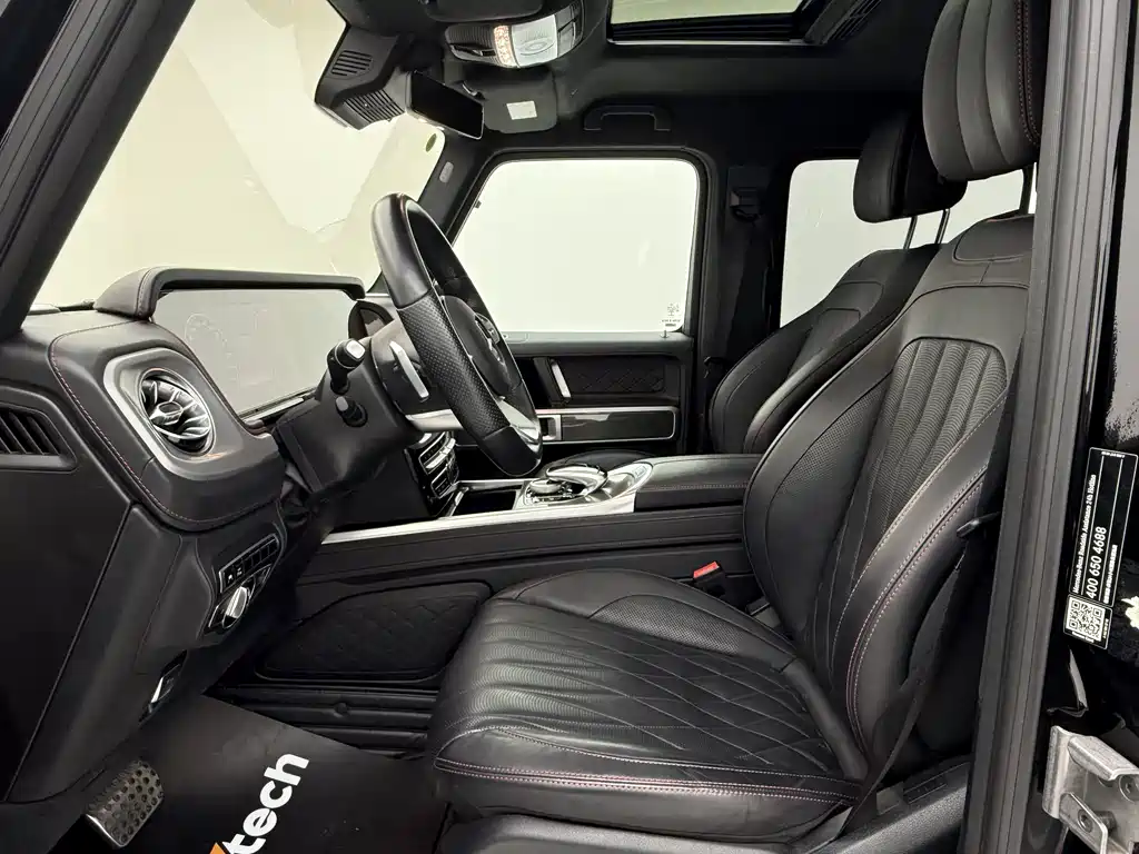Mercedes-Benz G-Class 2021 G 500 купить на сайте DeffCars