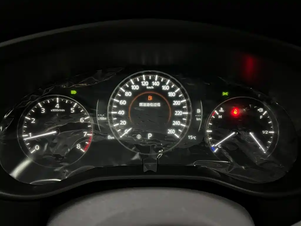 Mazda CX-50 2023 2.0L Leading Edition купить на сайте DeffCars