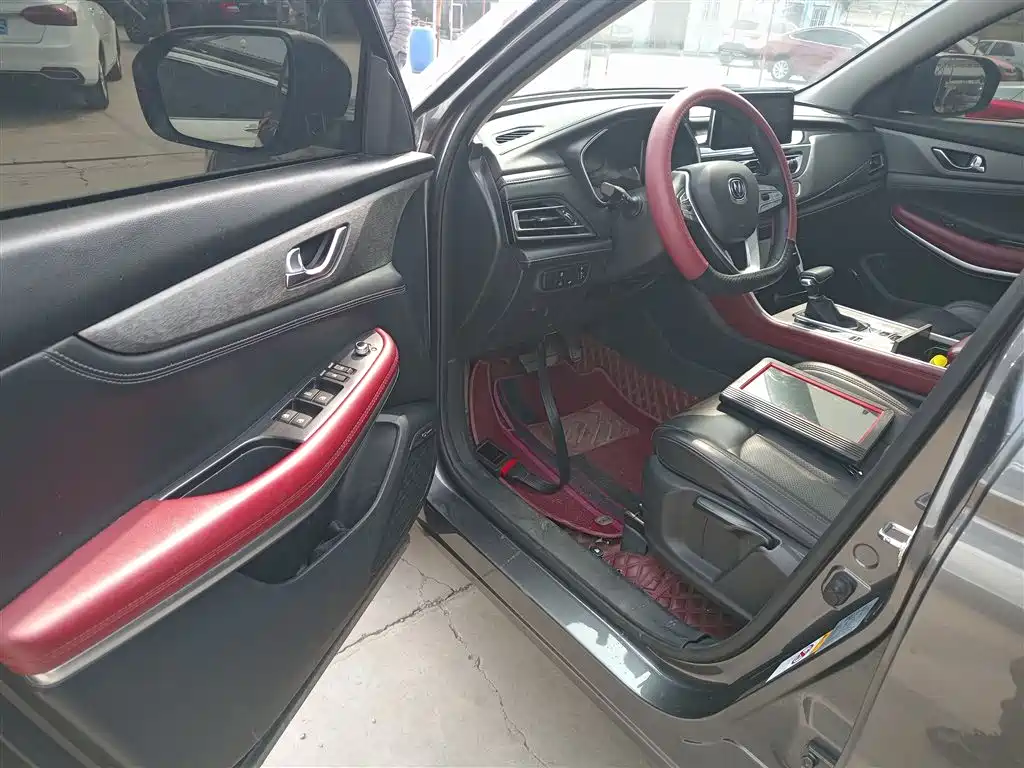 Changan CS75 2022 Blue Whale Edition 1.5T DCT Luxury Model купить на сайте DeffCars