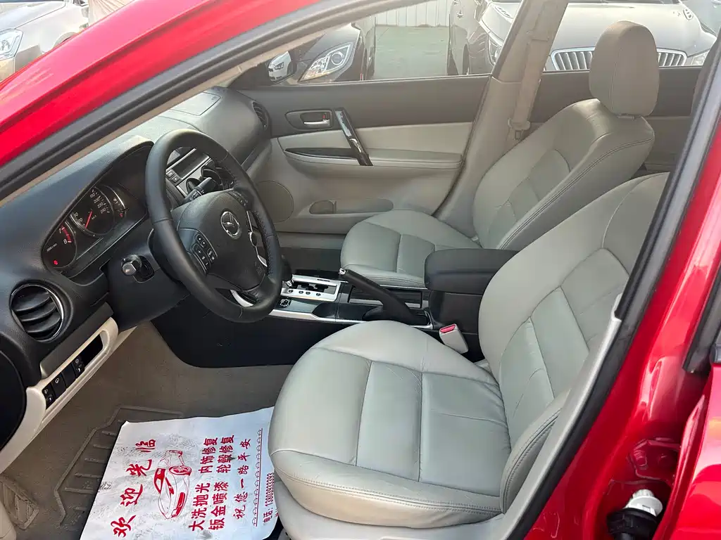 Mazda6 2012 2.0L automatic super luxury model купить на сайте DeffCars