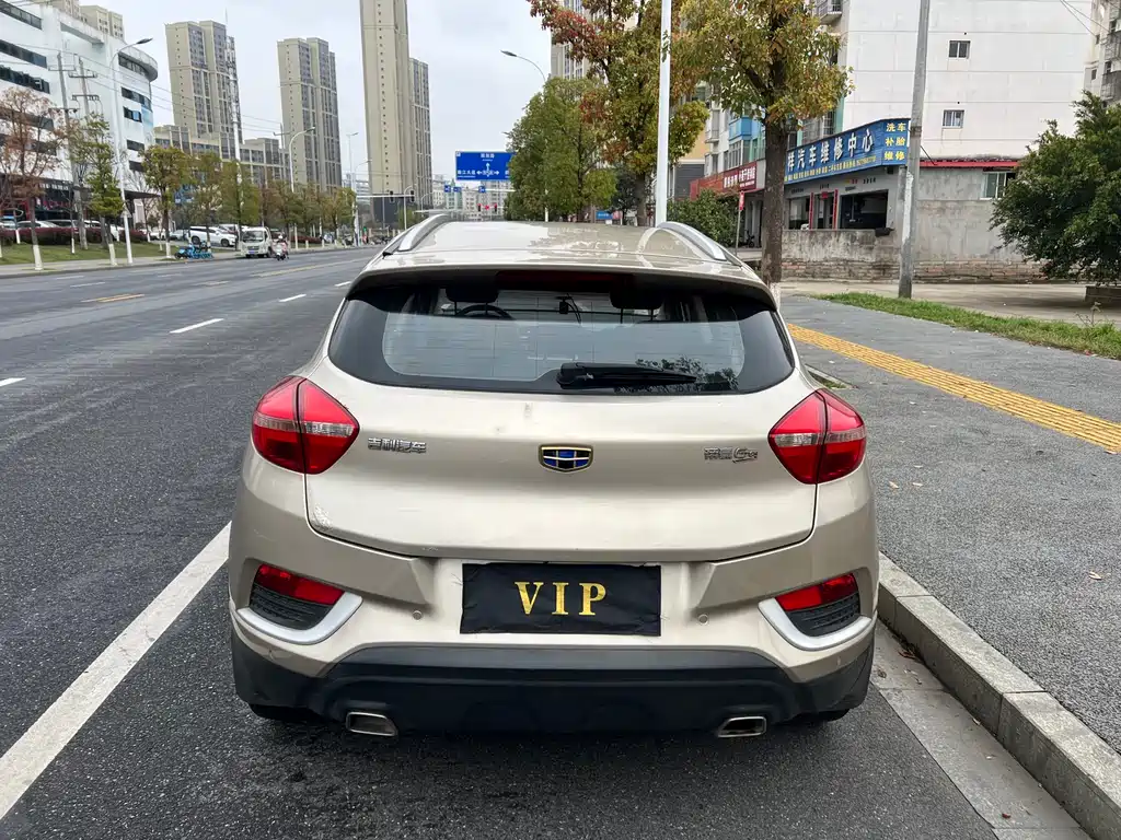 Emgrand GS 2018 Elegant Edition 1.8L Automatic Style купить на сайте DeffCars