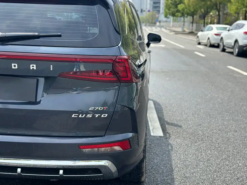 Kustu 2024 270TGDi LUX Premium Edition купить на сайте DeffCars