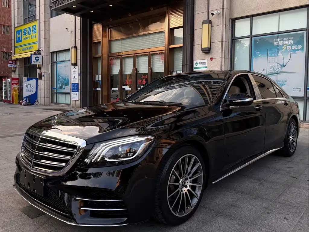 Mercedes-Benz S-Class 2016 S 320 L Business Type купить на сайте DeffCars