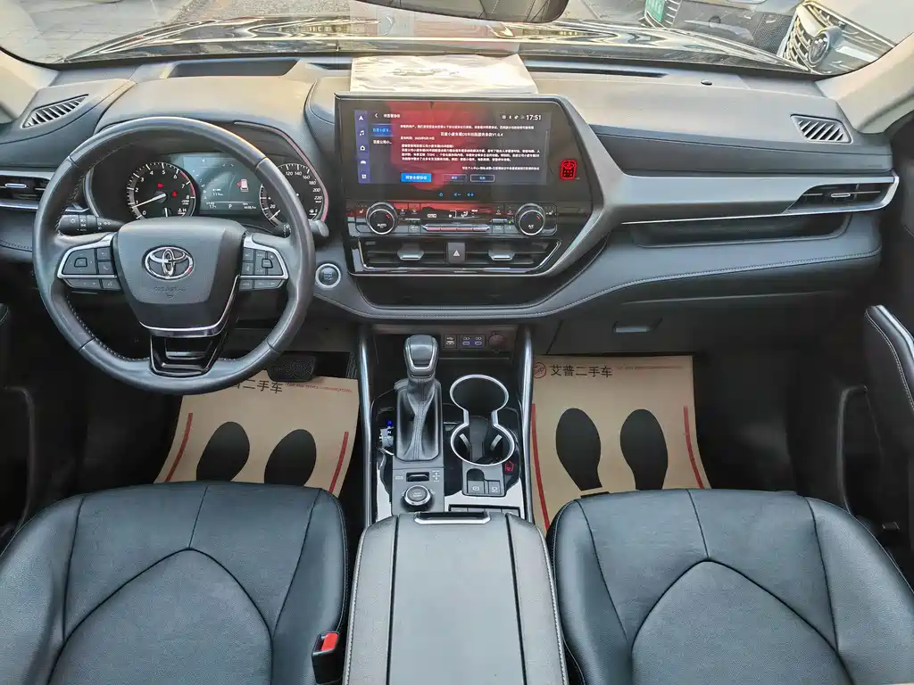 Highlander 2022 380T four-wheel drive premium version 7 seats купить на сайте DeffCars