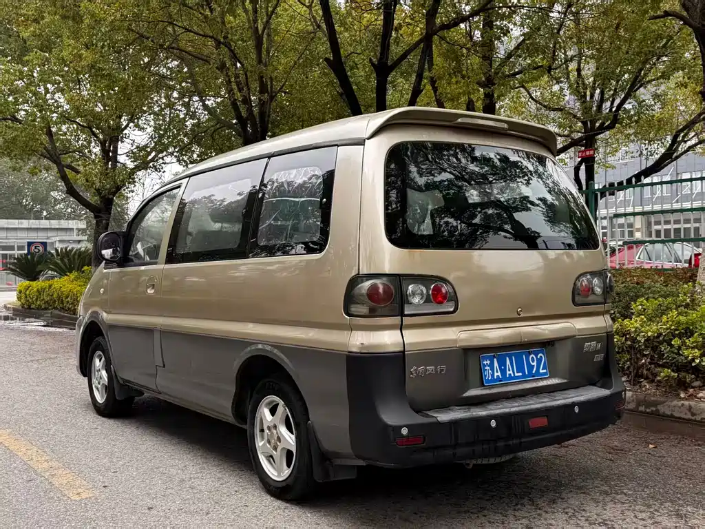 Lingzhi 2016 M3 1.6L 7-seat comfort model National V купить на сайте DeffCars