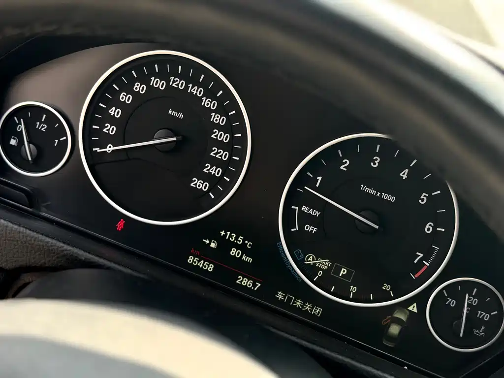BMW 3 Series 2018 320Li Fashion Model купить на сайте DeffCars