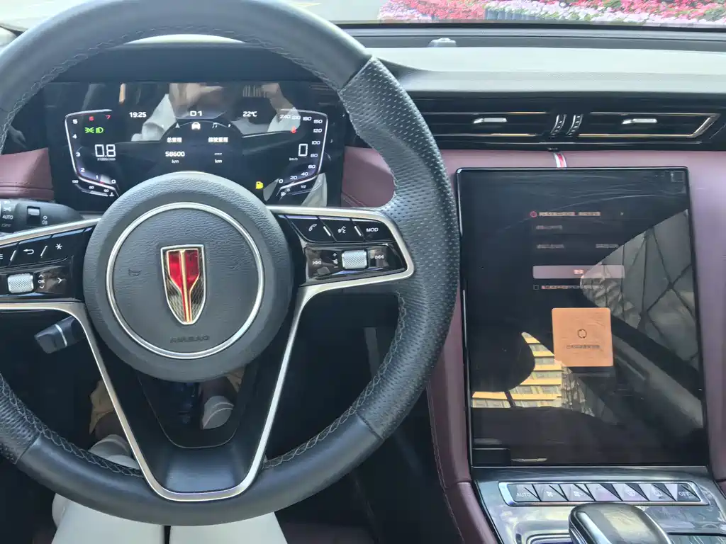 Hongqi H5 2024 1.5T DCT Zhilian Qiyun Edition купить на сайте DeffCars