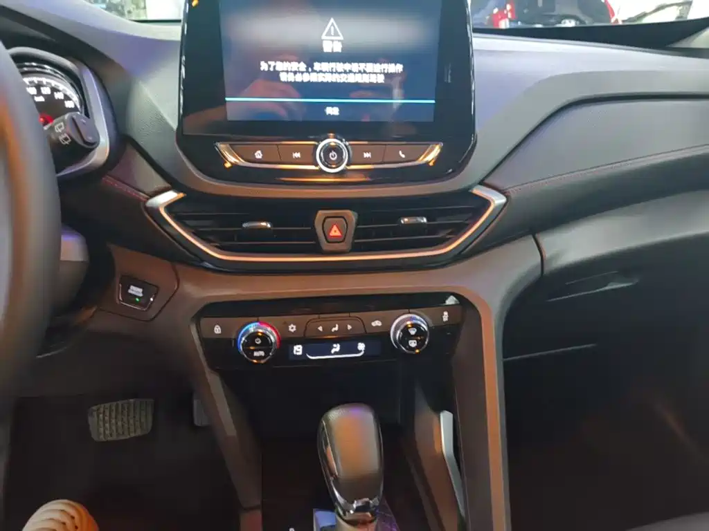 Volando 2019 Redline 530T Automatic Enjoyment Edition (5-seat model) National VI купить на сайте DeffCars