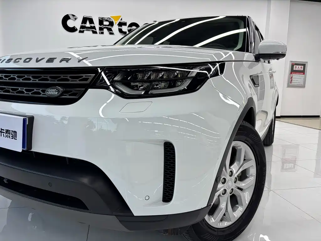 Discover 2020 2.0T SE купить на сайте DeffCars