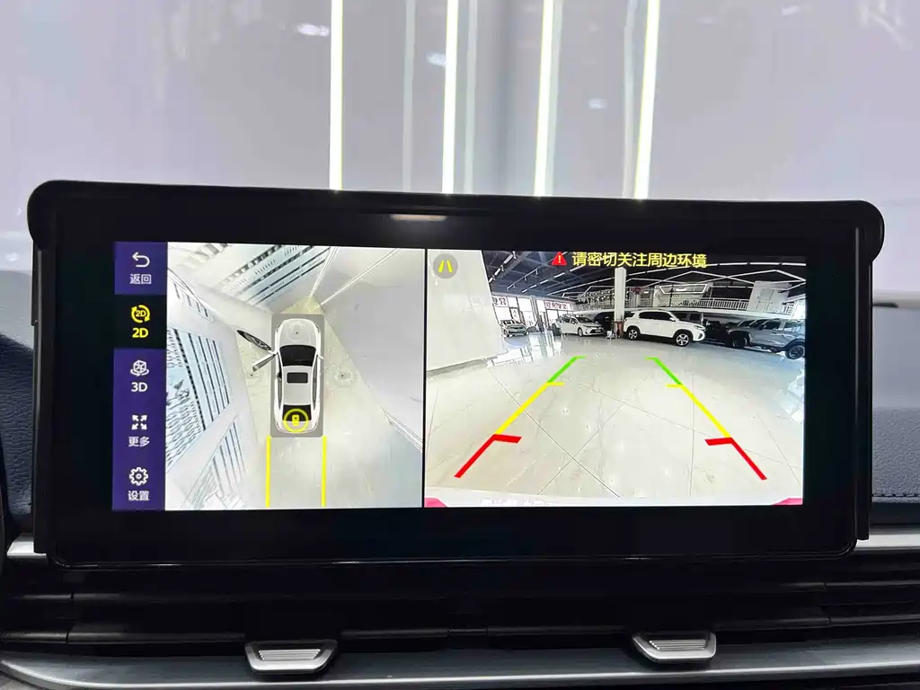 Emgrand 2022 4th generation 1.5L CVT flagship model купить на сайте DeffCars