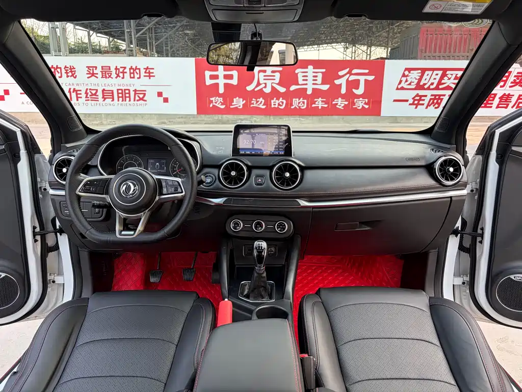 Fengguang 500 2021 1.5L manual premium model купить на сайте DeffCars